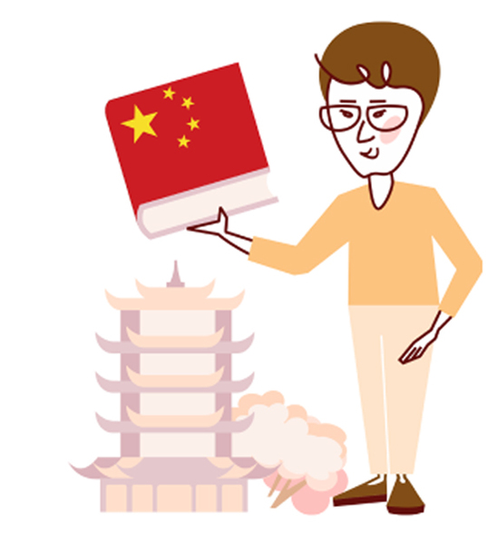 Native Chinese  Tutor Girl 9, Barvikha Ref. PTASVY018